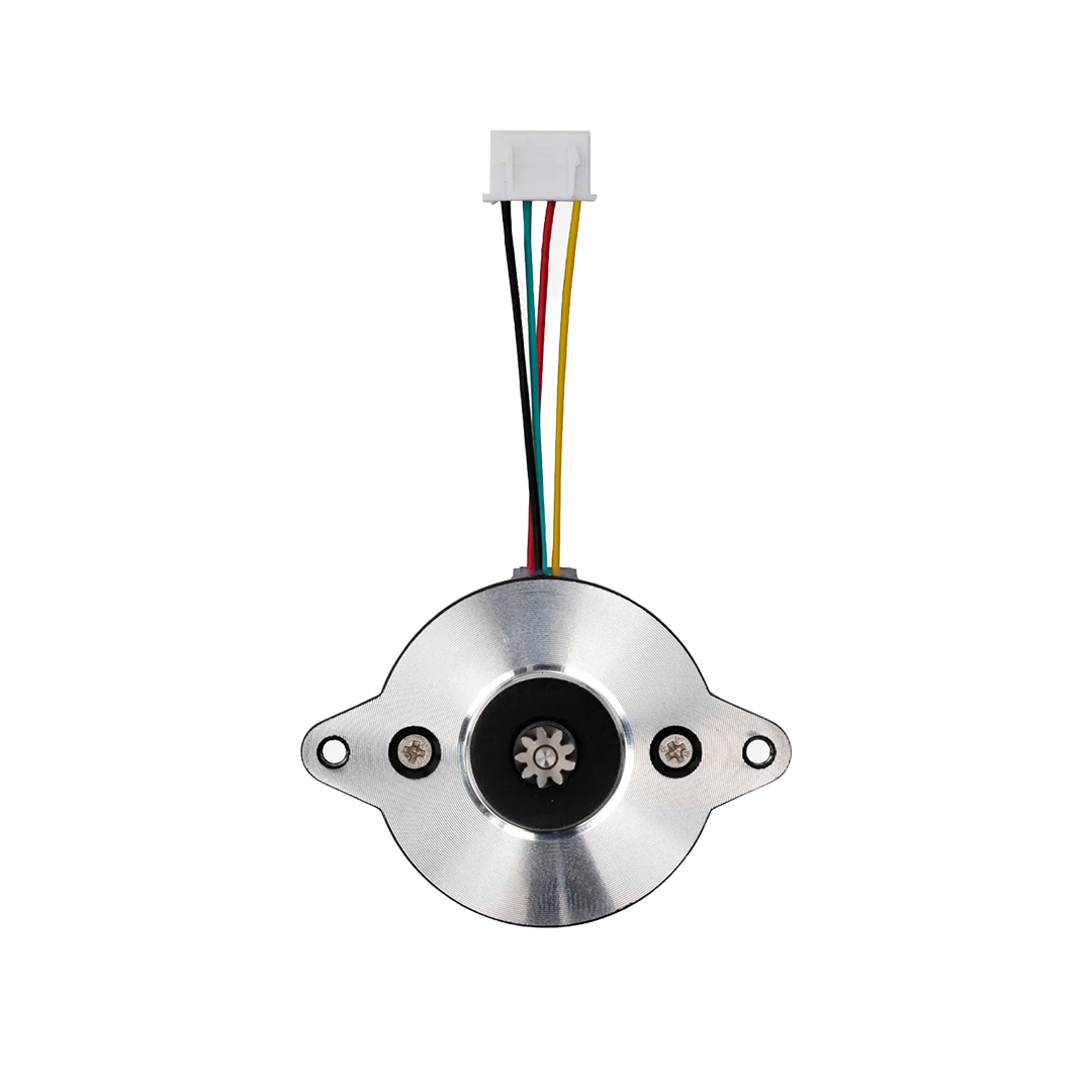 Extruder Motor