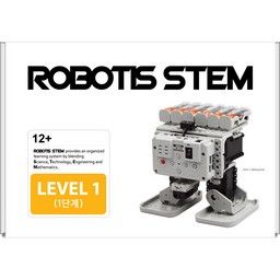 Robotis STEM Level 1 - Multi 11x7.5x4.5in Box