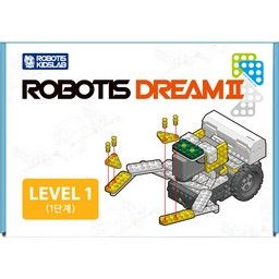 Robotis Dream II Level 1 - Multi 11x7.5x2.5in Box