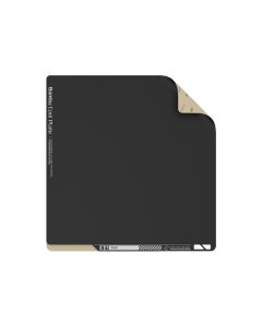 Spare Sheet for Bambu Cool Plate