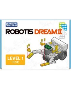 Robotis Dream II Level 1 - Multi 11x7.5x2.5in Box