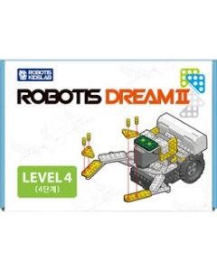 Robotis Dream II Level 4 - Multi 11x7.5x2.5in Box