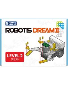 Robotis Dream II Level 2 - Multi 11x7.5x2.5in Box