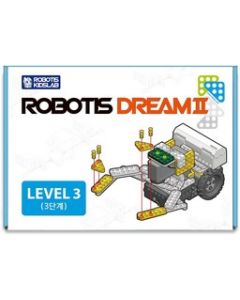 Robotis Dream II Level 3 - Multi 11x7.5x2.5in Box
