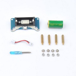Cutebot lithium battery pack